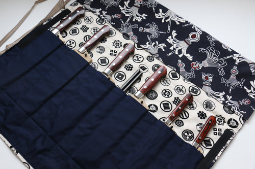 Japanese Style Knife Roll Konhikeshi-U-Shirokamon 7 Pockets - Japannywholesale