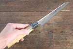 Sakai Takayuki VG10 33 Layer Damascus Kengata Santoku  160mm Live oak Lacquered (Kokushin) Handle - Japannywholesale