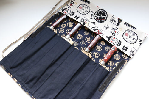 Japanese Style Knife Roll Shirocha-U-GoldKamon&Kon 4 Pockets - Japannywholesale