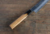 Sakai Takayuki VG10 33 Layer Damascus Sujihiki  240mm Live oak Lacquered (Kokushin) Handle - Japannywholesale