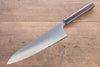 Seisuke SG2 Gyuto Japanese Chef Knife 240mm - Japannywholesale