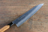 Sakai Takayuki VG10 33 Layer Damascus Gyuto  240mm Live oak Lacquered (Kokushin) Handle - Japannywholesale