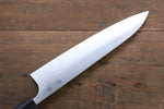 Seisuke SG2 Gyuto Japanese Chef Knife 240mm - Japannywholesale