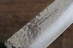 Sakai Takayuki VG10 33 Layer Damascus Gyuto  240mm Live oak Lacquered (Kokushin) Handle - Japannywholesale