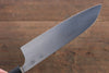 Seisuke SG2 Santoku Japanese Chef Knife 180mm - Japannywholesale