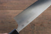 Seisuke SG2 Santoku Japanese Chef Knife 180mm - Japannywholesale