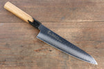 Sakai Takayuki VG10 33 Layer Damascus Gyuto  210mm Live oak Lacquered (Kokushin) Handle - Japannywholesale