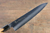 Sakai Takayuki VG10 33 Layer Damascus Gyuto  210mm Live oak Lacquered (Kokushin) Handle - Japannywholesale