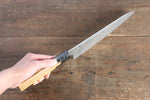 Sakai Takayuki VG10 33 Layer Damascus Gyuto  210mm Live oak Lacquered (Kokushin) Handle - Japannywholesale