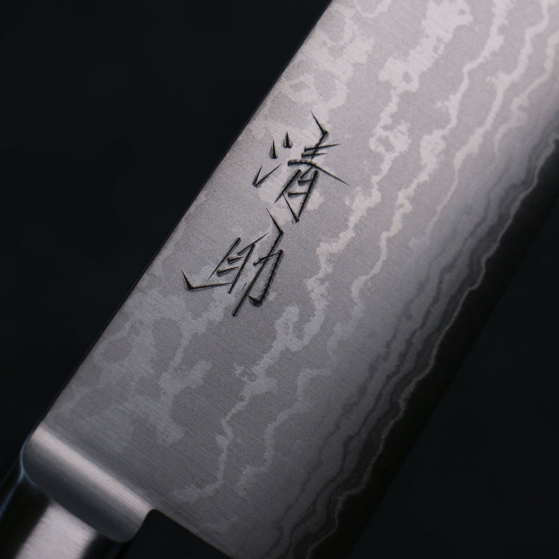 Seisuke VG10 Damascus Santoku  165mm Black Pakka wood Handle - Japannywholesale