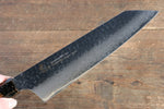 Sakai Takayuki VG10 33 Layer Damascus Kengata Gyuto  190mm Live oak Lacquered (Kokushin) Handle - Japannywholesale