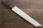 Sakai Takayuki Blue Steel No.2 Mirrored Finish Kiritsuke Yanagiba  300mm Walnut Handle with Sheath - Japannywholesale