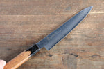 Sakai Takayuki VG10 33 Layer Damascus Petty-Utility  150mm Live oak Lacquered (Kokushin) Handle - Japannywholesale