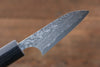 Yoshimi Kato VG10 Damascus Petty-Utility  70mm with Shitan Handle - Japannywholesale