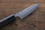 Yoshimi Kato VG10 8 Layer Damascus Petty-Utility  75mm with Shitan Handle - Japannywholesale