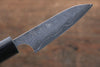 Yoshimi Kato VG10 8 Layer Damascus Petty-Utility  75mm with Shitan Handle - Japannywholesale