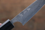 Yoshimi Kato VG10 8 Layer Damascus Petty-Utility  75mm with Shitan Handle - Japannywholesale