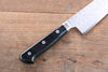 Takamura Knives VG10 Hammered Gyuto  180mm Black Pakka wood Handle - Japannywholesale