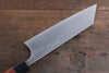 Shibata Takayuki Koutetsu SG2 Bunka  180mm Jarrah Handle - Japannywholesale