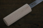 Sakai Takayuki Stainless Oyster Knife 200mm - Japannywholesale