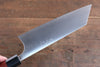 Shibata Takayuki Koutetsu SG2 Bunka  180mm Jarrah Handle - Japannywholesale