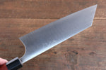 Shibata Takayuki Koutetsu SG2 Bunka  180mm Jarrah Handle - Japannywholesale