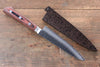 Seisuke VG10 33 Layer Damascus Petty-Utility  135mm Mahogany Handle with Sheath - Japannywholesale