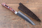 Seisuke VG10 33 Layer Damascus Petty-Utility  135mm Mahogany Handle with Sheath - Japannywholesale