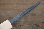 Sakai Takayuki Steel Mill shellfish Knife 220mm - Japannywholesale