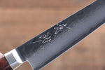 Seisuke VG10 33 Layer Damascus Petty-Utility  135mm Mahogany Handle with Sheath - Japannywholesale