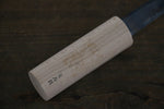 Sakai Takayuki Steel Mill shellfish Knife 220mm - Japannywholesale