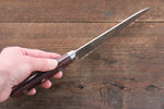 Seisuke VG10 33 Layer Damascus Petty-Utility  135mm Mahogany Handle with Sheath - Japannywholesale