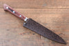 Seisuke VG10 33 Layer Damascus Petty-Utility  135mm Mahogany Handle with Sheath - Japannywholesale