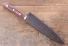 Seisuke VG10 33 Layer Damascus Petty-Utility  135mm Mahogany Handle with Sheath - Japannywholesale