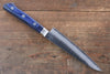 Seisuke Seiun VG10 33 Layer Damascus Petty-Utility  135mm Blue Pakka wood Handle with Sheath - Japannywholesale