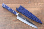 Seisuke Seiun VG10 33 Layer Damascus Petty-Utility  135mm Blue Pakka wood Handle with Sheath - Japannywholesale