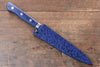 Seisuke Seiun VG10 33 Layer Damascus Petty-Utility  135mm Blue Pakka wood Handle with Sheath - Japannywholesale