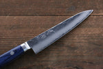 Seisuke Seiun VG10 33 Layer Damascus Petty-Utility  135mm Blue Pakka wood Handle with Sheath - Japannywholesale