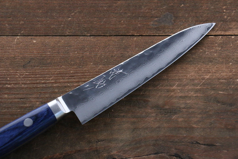 Seisuke Seiun VG10 33 Layer Damascus Petty-Utility  135mm Blue Pakka wood Handle with Sheath - Japannywholesale