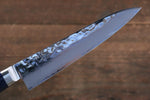 Seisuke Seiun VG10 33 Layer Damascus Petty-Utility  135mm Blue Pakka wood Handle with Sheath - Japannywholesale