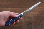 Seisuke Seiun VG10 33 Layer Damascus Petty-Utility  135mm Blue Pakka wood Handle with Sheath - Japannywholesale