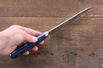 Seisuke Seiun VG10 33 Layer Damascus Petty-Utility  135mm Blue Pakka wood Handle with Sheath - Japannywholesale