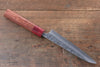 Yoshimi Kato Silver Steel No.3 Hammered Petty Japanese Chef Knife 150mm with Red Honduras Handle - Japannywholesale