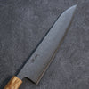 Seisuke SLD Washiji Gyuto Japanese Knife 210mm Burnt Oak Handle - Japannywholesale