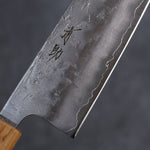 Seisuke SLD Washiji Gyuto Japanese Knife 210mm Burnt Oak Handle - Japannywholesale