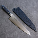 Seisuke Seiten Molybdenum Gyuto Japanese Knife 210mm Navy blue Pakka wood Handle with Sheath - Japannywholesale