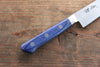 Seisuke Seiten Molybdenum Petty-Utility  120mm Blue Pakka wood Handle with Sheath - Japannywholesale