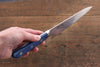 Seisuke Seiten Molybdenum Petty-Utility  120mm Blue Pakka wood Handle with Sheath - Japannywholesale