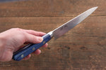 Seisuke Seiten Molybdenum Petty-Utility  120mm Blue Pakka wood Handle with Sheath - Japannywholesale