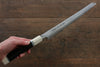 Sakai Takayuki Silver Steel No.3 Damascus Kiritsuke Yanagiba  300mm Ebony with Ring Handle with Sheath - Japannywholesale